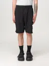 Stone Island Shorts In Knitteroptik Mit Kompass-patch In Schwarz