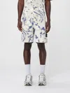 Stone Island L100004 Scan Camo On Stretch Ripstop-ovd