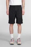 Stone Island Shorts In Knitteroptik Mit Kompass-patch In Black