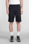 Stone Island Shorts In Knitteroptik Mit Kompass-patch In Blue
