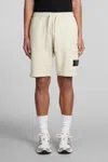 Stone Island Fleece Bermuda Shorts Beige Cotton In Green