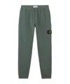 Stone Island Slim Fit Sweatpants