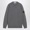 Stone Island Ribbed Sweater With Application In Gray
