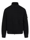 Stone Island Joggers With Drawstring In Wool, Silk And Cashmere