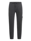 Stone Island Compass-patch Drawstring Track Pants In Grey