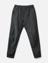 Stone Island Elasticated-ankle Trousers In Grey