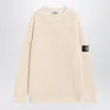 Stone Island Compass-badge Ribbed Sweater In Neutral