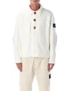 Stone Island Collared Design Cotton Knit-look Jacket In White