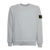 Stone Island Neutrals Sweatshirt With Iconic Branding In Gray