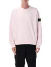 Stone Island Ribbed Hem Raglan Sleeve Sweatshirt In Neutral