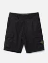 Stone Island Logo Badge Bermuda Shorts In Black