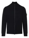 Stone Island Sweater Wool Blend Standing Collar