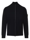 Stone Island Stretch Rws Wool Zip Jumper In Black