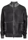 Stone Island Mens Pearl Grey Sublimatic-print Textured Woven-knitted Cardigan In Black