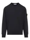 Stone Island Cotton Sweatshirt In Blue