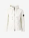 Stone Island Hooded Parka In Beige