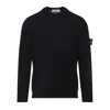 Stone Island Cotton Sweatshirt