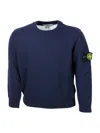 Stone Island Long-sleeved Crew-neck Sweater In Wool Blend With Badge On The Left Sleeve In Blue