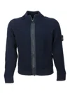Stone Island Sweater In Blue