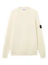 Stone Island Crew Neck Wool Sweater With Reverse Stitch Details In White
