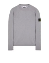 Stone Island Sweater Gray Cotton, Polyamide In Gris