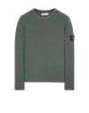 Stone Island Compass-badge Sweater In Gray