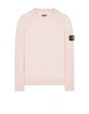 Stone Island Mens Antique Rose Cotton Waffle Fleece Sweatshirt In Rose