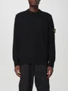 Stone Island Ribbed Detail Crew Neck Sweatshirt With Iconic Badge In Black