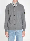 Stone Island Knit Button-up Jumper In Lamb Wool And Nylon Blend In Gray