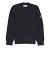 Stone Island Kids' Sweater With Logo In Blue