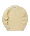 Stone Island Sweater In Yellow