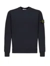Stone Island Ribbed Detail Crew Neck Sweatshirt With Iconic Badge