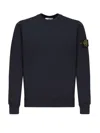Stone Island Ribbed Detail Crew Neck Sweatshirt With Iconic Badge