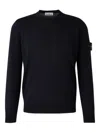Stone Island Lightweight Wool Crew Neck Pullover In Blue