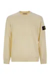 Stone Island Organic Cotton Sweater In Yellow