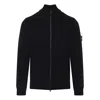 Stone Island Sweater Wool Blend Standing Collar