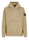 Stone Island Sweaters Beige In Beige