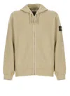 Stone Island Sweatshirt Beige Cotton In Beige