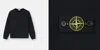 Stone Island Sweaters Black In Black