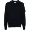 Stone Island Ribbed Detail Crew Neck Sweatshirt With Iconic Badge In Blue