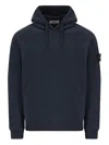 Stone Island Blue Logo Badge Hoodie In Blue