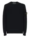 Stone Island Stretch Cotton Fleece In Black
