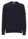 Stone Island Ribbed Knit Wool Sweater In Black
