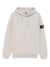 Stone Island Relaxed-fit Cotton Hoodie With Signature Logo Patch In Gray