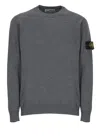 Stone Island Grey Wool Sweater In Gray