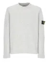 Stone Island Sweaters In Gray