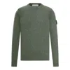 Stone Island Sweaters Military In Gray