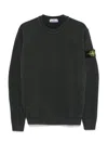 Stone Island Ribbed Crewneck Sweater With Hood And Pockets