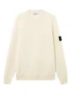 Stone Island Crew Neck Wool Sweater With Reverse Stitch Details In Neutral