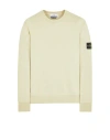 Stone Island White Sweater With Logo In Beige